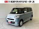 ＣＤチューナー　シートヒーター　両側電動スライドドア　オートライト　オートエアコン　ＬＥＤヘッドランプ　ＬＥＤフォグランプ　４ＷＤ（長野県）の中古車