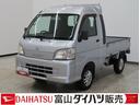 ジャンボ　５速マニュアル　切替４ＷＤ車　ＡＷ　ワンオーナー　運転席エアバッグ　記録簿付き（富山県）の中古車