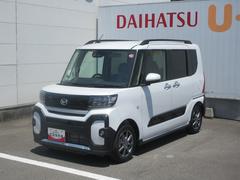  (徳島県)