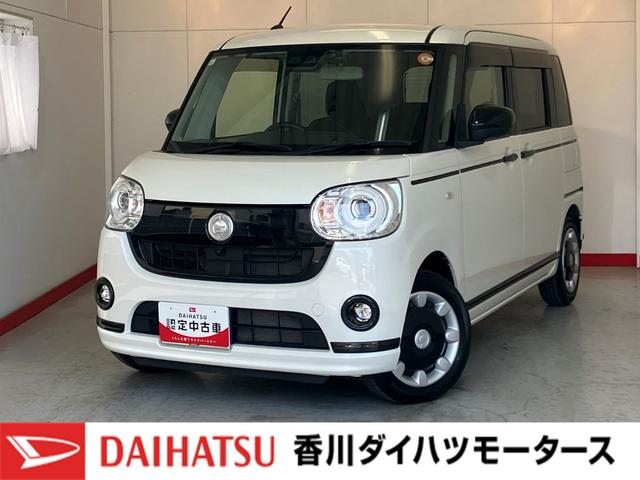 ムーヴキャンバスＧブラックアクセントＶＳ　ＳＡIIIワンオーナー　純正ナビ　純正ＥＴＣ　純正ドライブレコーダー　パノラマモニター　両側パワースライドドア　運転席シートヒーター　ベンチシート　ＬＥＤヘッドランプ　取扱説明書　メンテナンスノート（香川県）の中古車