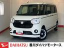 ワンオーナー　純正ナビ　純正ＥＴＣ　純正ドライブレコーダー　パノラマモニター　両側パワースライドドア　運転席シートヒーター　ベンチシート　ＬＥＤヘッドランプ　取扱説明書　メンテナンスノート（香川県）の中古車