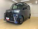 （静岡県）の中古車