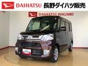 ２ＷＤ　片側電動スライドドア　アイドリングストップ　プッシュスタート　スマートキー　衝突被害軽減システム　横滑り防止機能　オートライト　オートエアコン　電動格納ドアミラー　ＡＢＳ（長野県）の中古車