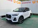 （沖縄県）の中古車