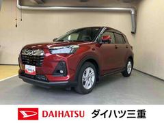  (三重県)