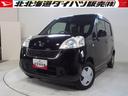 ４ＷＤ　キーフリーシステム　ＣＤチューナー　オートエアコン　バックモニター　電動格納式ドアミラー（北海道）の中古車