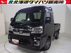  (北海道)