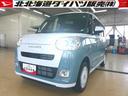 ４ＷＤ　両側パワースライドドア　ＬＥＤヘッドライト　オートライト　オートエアコン　オーディオレス　運転席助手席シートヒーター　保温機能つきカップホルダー　前後コーナーセンサー　アイドリングストップ（北海道）の中古車