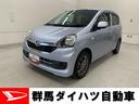ナビ・ＡＢＳ・エアバック・スマートアシスト・アイドリングストップ（群馬県）の中古車