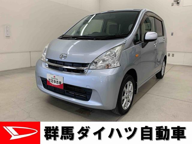 ムーヴＸ　２ＷＤナビ・プッシュボタンスタート・ＡＢＳ・エアバック（群馬県）の中古車