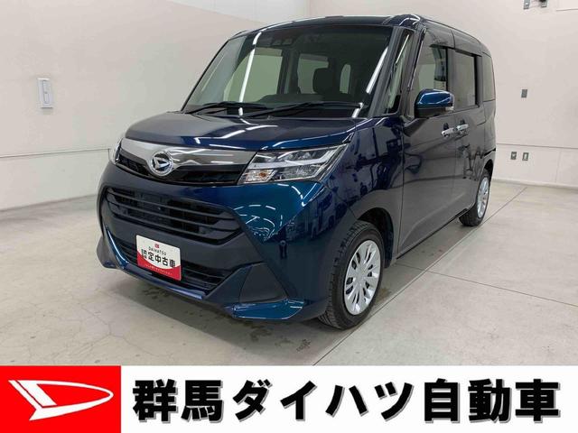 トールＧ　リミテッドII　ＳＡIII　２ＷＤ両側電動スライドドア・ＬＥＤヘッドライト・ナビ・ドラレコ・パノラマモニター・ＥＴＣ・プッシュボタンスタート・アイドリングストップ・スマートアシストＩＩＩ（群馬県）の中古車