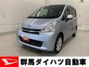 ナビ・プッシュボタンスタート・ＡＢＳ・エアバック（群馬県）の中古車