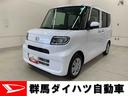 ＬＥＤヘッドライト・スマートアシスト・プッシュボタンスタート・アイドリングストップ（群馬県）の中古車
