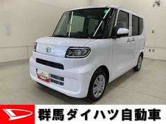  (群馬県)