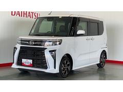  (茨城県)