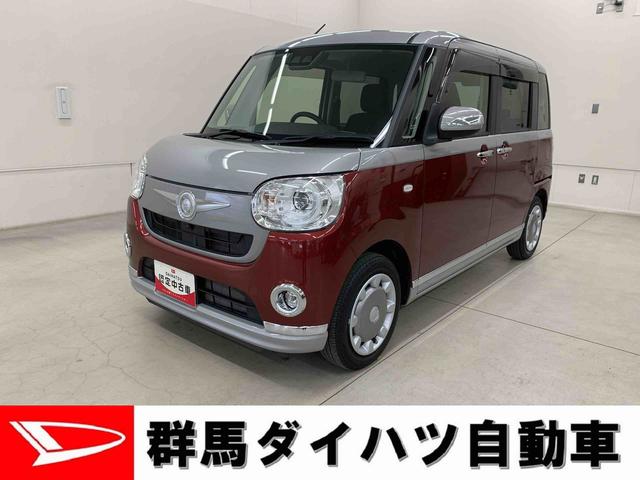 ムーヴキャンバスＧブラックインテリアリミテッド　ＳＡIII　２ＷＤ両側電動スライドドア・ＬＥＤヘッドライト・パノラマモニター・ＥＴＣ・プッシュボタンスタート・スマートアシストＩＩＩ（群馬県）の中古車