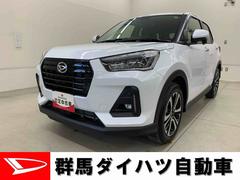  (群馬県)