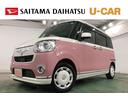 一年保証・走行距離無制限　走行距離３４１３８キロ　フルセグナビ　ブルートゥース　全周囲カメラ　ドラレコ　サイドエアバッグ　オートライト　ＬＥＤヘッドライト　両側電動スライドドア（埼玉県）の中古車
