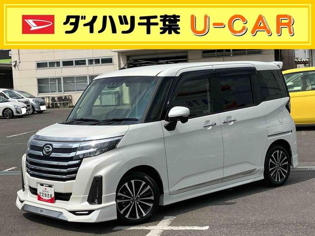 トールカスタムＧ　ターボフルエアロ　９型ＤＰオーディオ／ＢＴ／ＴＶ／バックカメラ／ステアリングスイッチ　前後ドラレコ　ＥＴＣ　両側パワスラ　ＬＥＤヘッド＆フォグランプ　１５インチアルミ　クルコン　衝突被害軽減ブレーキ（千葉県）の中古車