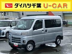  (千葉県)