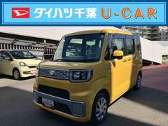  (千葉県)