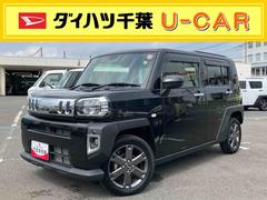  (千葉県)