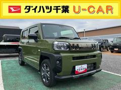  (千葉県)