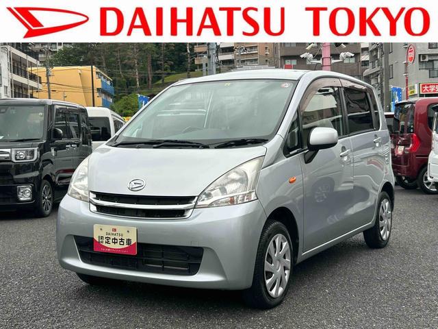 ムーヴＬまごころ保証　１年間・走行距離無制限付き（東京都）の中古車