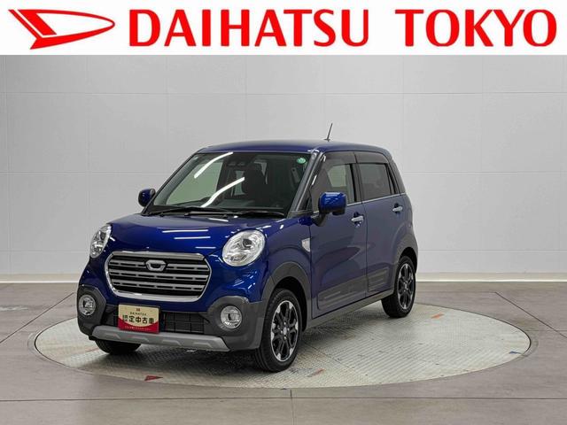 キャストアクティバＧ　ターボ　ＳＡ３フルセグナビ・バックカメラ・ＥＴＣ・ＬＥＤヘッドライト（東京都）の中古車