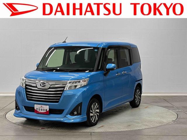 トールカスタムＧ　リミテッドII　ＳＡIIIまごころ保証　１年間・走行距離無制限付き（東京都）の中古車