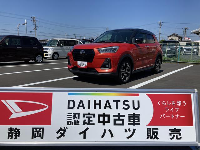 ロッキープレミアムＧ１７インチアルミホイール　ＵＶＩＲカット遮音ガラス　フルＬＥＤヘッドランプ　運転席・助手席シートヒーター　ウレタンステアリングホイール　本革シフトノブ　アクティブマルチインフォメーションメーター（静岡県）の中古車