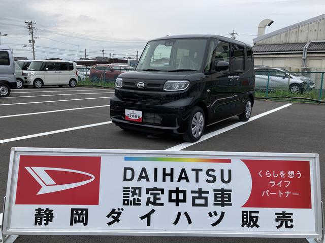 タントＸ１４インチフルホイールキャップ　フルＬＥＤヘッドランプ　オート格納式カラードドアミラー　左側パワースライドドア　ＴＦＴカラーマルチインフォメーションディスプレイ　フルファブリックシート（静岡県）の中古車