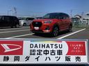 １７インチアルミホイール　ＵＶＩＲカット遮音ガラス　フルＬＥＤヘッドランプ　運転席・助手席シートヒーター　ウレタンステアリングホイール　本革シフトノブ　アクティブマルチインフォメーションメーター（静岡県）の中古車
