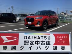  (静岡県)