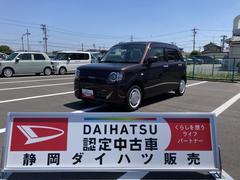  (沖縄県)