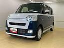 （静岡県）の中古車