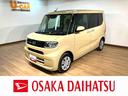 ナビ／ドラレコ前後／ＥＴＣ／ＵＳＢ／バックモニター／シートヒーター運転席助手席／電子パーキング／電動格納ミラー／ヘッドライトオート／オートハイビーム／左側電動スライドドア（大阪府）の中古車
