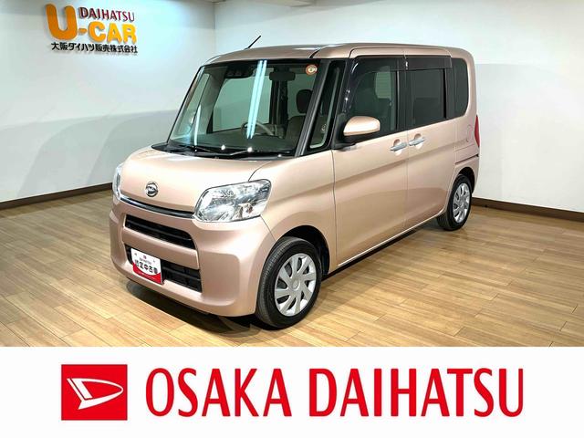 タントＬ　ＳＡIII／走行２．４万キロ／１年間走行距離無制限保証／走行２．４万キロ／１年間走行距離無制限保証／ＥＴＣ／衝突軽減ブレーキ／横滑り防止装置／オートハイビーム／両側スライドドア／ＣＤ／ＦＭ＆ＡＭラジオ／アイドリングストップ／キーレス／電動格納ミラー／（大阪府）の中古車