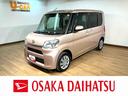 走行２．４万キロ／１年間走行距離無制限保証／ＥＴＣ／衝突軽減ブレーキ／横滑り防止装置／オートハイビーム／両側スライドドア／ＣＤ／ＦＭ＆ＡＭラジオ／アイドリングストップ／キーレス／電動格納ミラー／（大阪府）の中古車