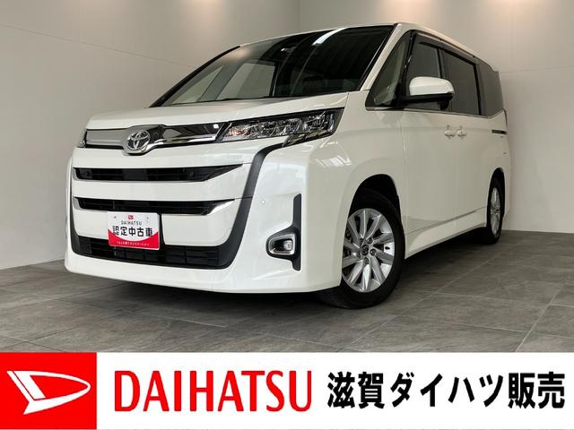 ノアＺ　ナビ　バックカメラ　レーダークルコン　両側パワスラ追突被害軽減ブレーキ　ＴＳＳ　ＬＥＤ　スマートキー　前席シートヒーター　両側電動スライドドア　パワーバックドア　ナビ　Ｂｌｕｅｔｏｏｔｈ　ＵＳＢ　バックカメラ（滋賀県）の中古車