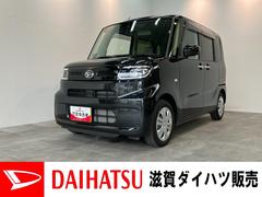 (滋賀県)