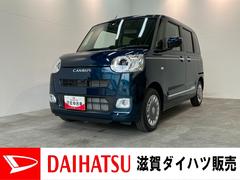  (滋賀県)