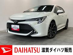  (大分県)