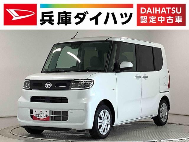 タントＸ　片側電動スライドドア　前席シートヒーター　スマートキー走行無制限１年保証　片側電動スライドドア　前後コーナーセンサー　前席シートヒーター　オートマチックハイビーム　ＬＥＤヘッドライト　オートブレーキホールド　アイドリングストップ　横滑り防止装置（兵庫県）の中古車