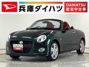 １年保証　ナビＴＶ　ＥＴＣ　バックカメラ　ドラレコ　ＣＶＴ車　シートヒーター　ＬＥＤヘッドライト　アイドリングストップ　プッシュスタート　横滑り防止装置　オートエアコン　１６インチ純正アルミホイール（兵庫県）の中古車