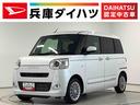 走行無制限１年保証　両側電動スライドドア　アダプティブクルーズコントロール　前後コーナーセンサー　前席シートヒーター　ホッとカップホルダー　オートマチックハイビーム　ＬＥＤヘッドライト　スマートキー（兵庫県）の中古車