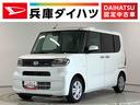 走行無制限１年保証　片側電動スライドドア　前後コーナーセンサー　前席シートヒーター　オートマチックハイビーム　ＬＥＤヘッドライト　オートブレーキホールド　アイドリングストップ　横滑り防止装置（兵庫県）の中古車