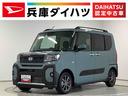 走行無制限１年保証　両側電動スライドドア　前後コーナーセンサー　前席シートヒーター　ルーフレール　オートマチックハイビーム　ＬＥＤヘッドライト　オートブレーキホールド　１４インチ純正アルミホイール（兵庫県）の中古車