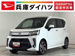  (大阪府)
