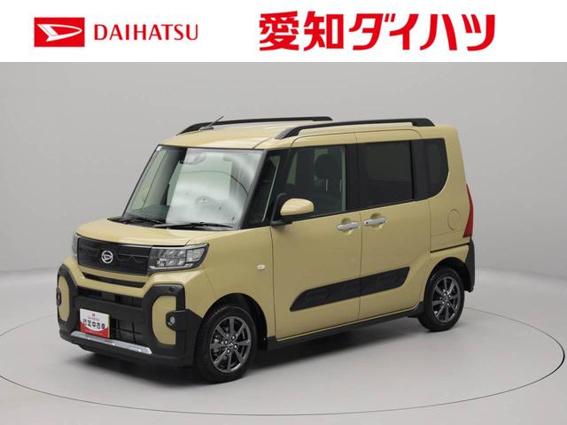 タントファンクロス　両側電動スライドドア　アルミホイール　禁煙車キーフリー　イモビライザー　アイドリングストップ　両側電動スライドドア　アルミホイール　ＬＥＤヘッドライト　ワンオーナー　禁煙車（愛知県）の中古車